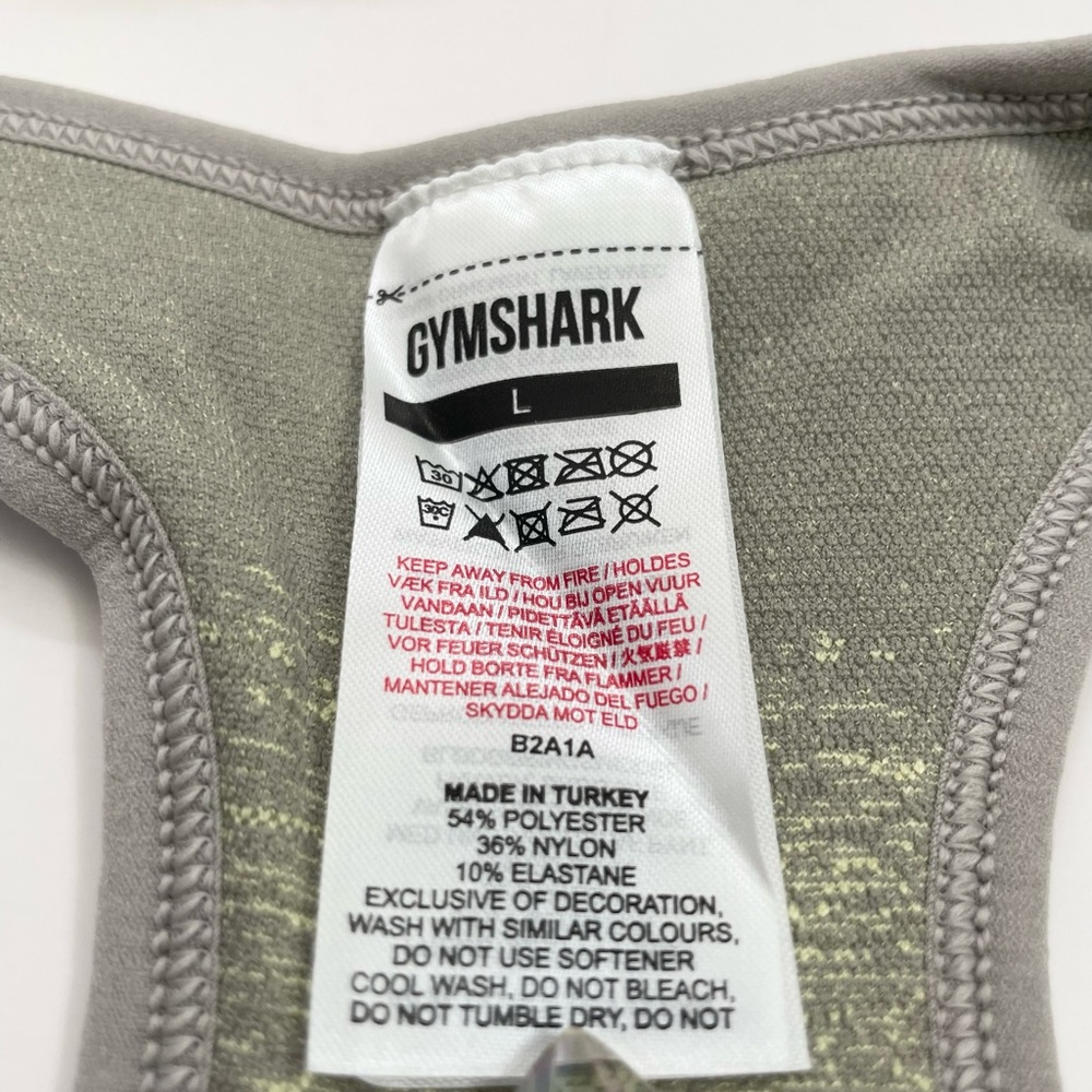 Gymshark Adapt Ombre Seamless Sports Bra - Picture 7 of 7